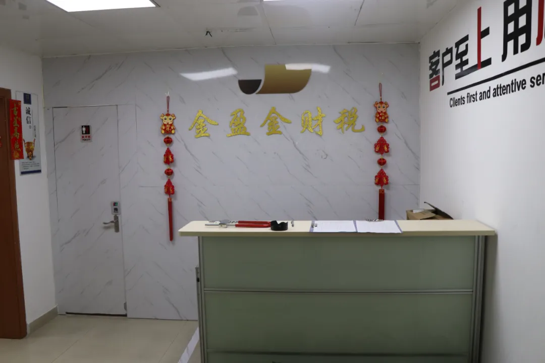 会员走访第45期——共同探讨交流，激发行业魅力