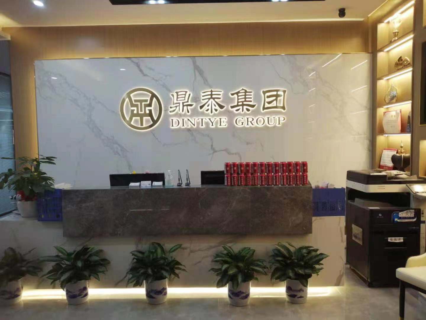 微信图片_20210416093242.jpg 微信图片_20210416093242.jpg
