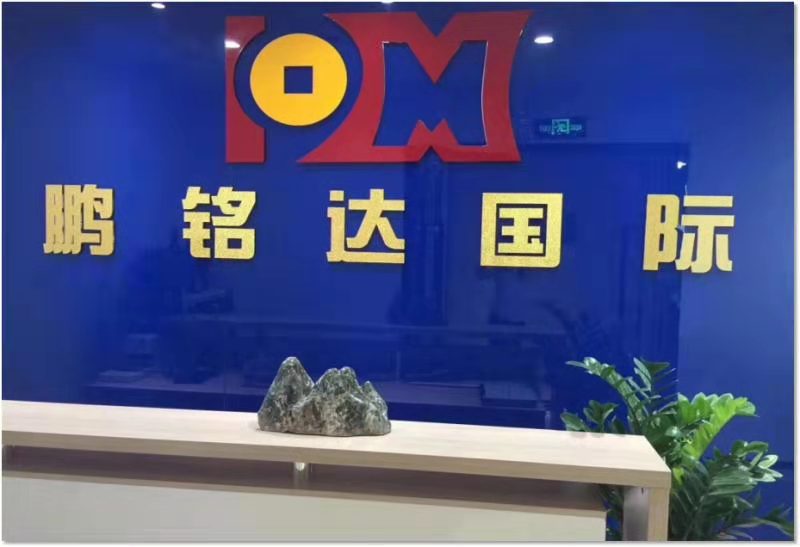 微信图片_20210422153112.jpg 微信图片_20210422153112.jpg
