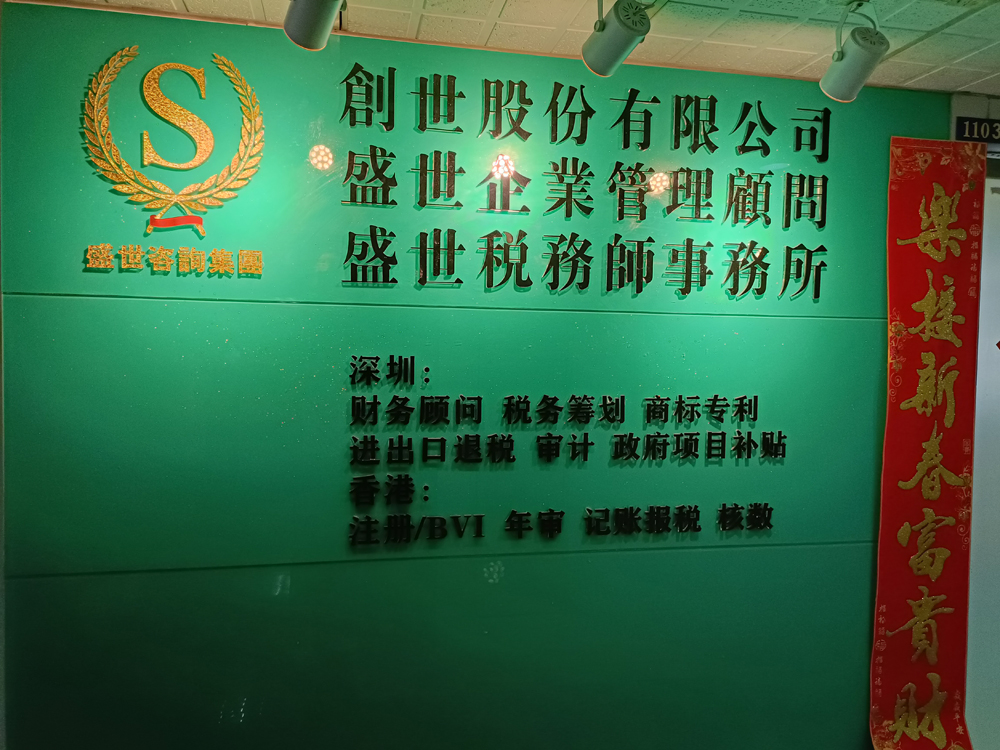 微信图片_20210419085204.jpg 微信图片_20210419085204.jpg