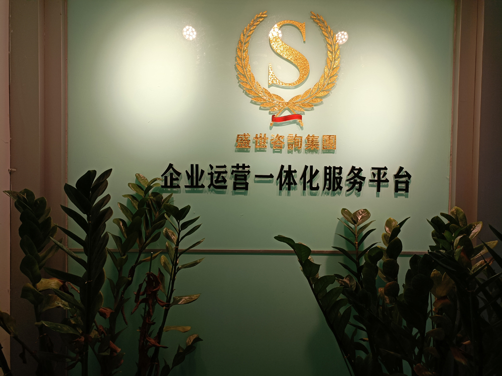 微信图片_20210419085217.jpg 微信图片_20210419085217.jpg