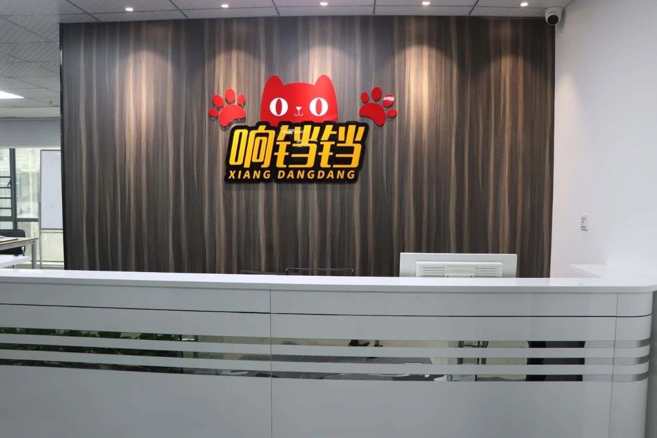 微信图片_20210419104203.jpg 微信图片_20210419104203.jpg