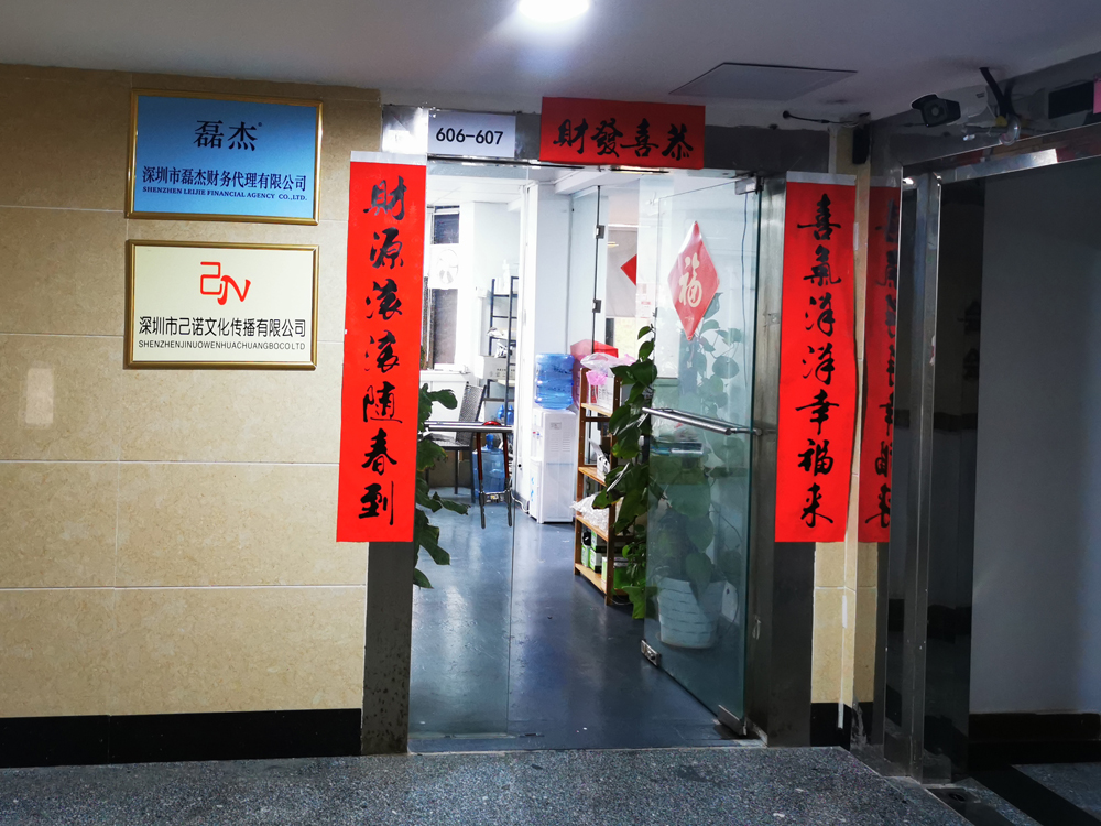 微信图片_20210415151935.jpg 微信图片_20210415151935.jpg