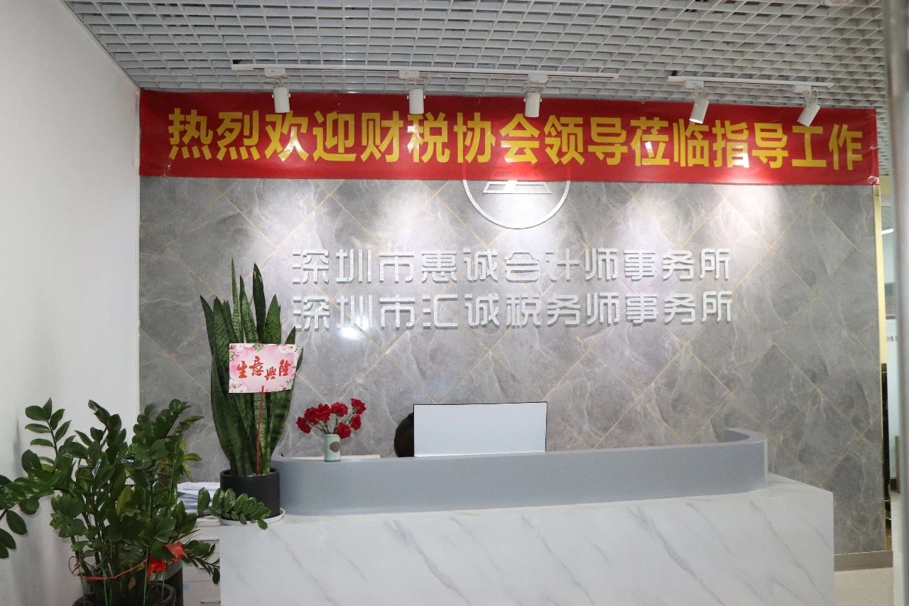 微信图片_20210414111820.jpg