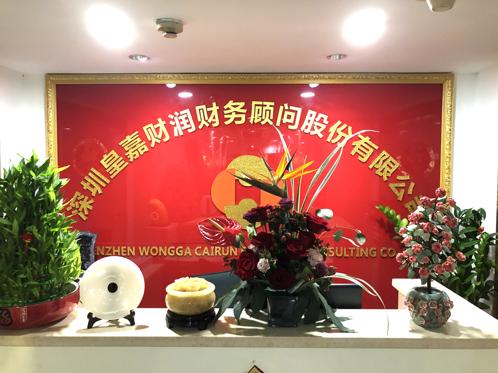 微信图片_20210414145837.jpg 微信图片_20210414145837.jpg