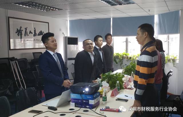 【财税协会动态】-中共深圳市财税服务行业协会支部委员会第一次党员大会隆重召开