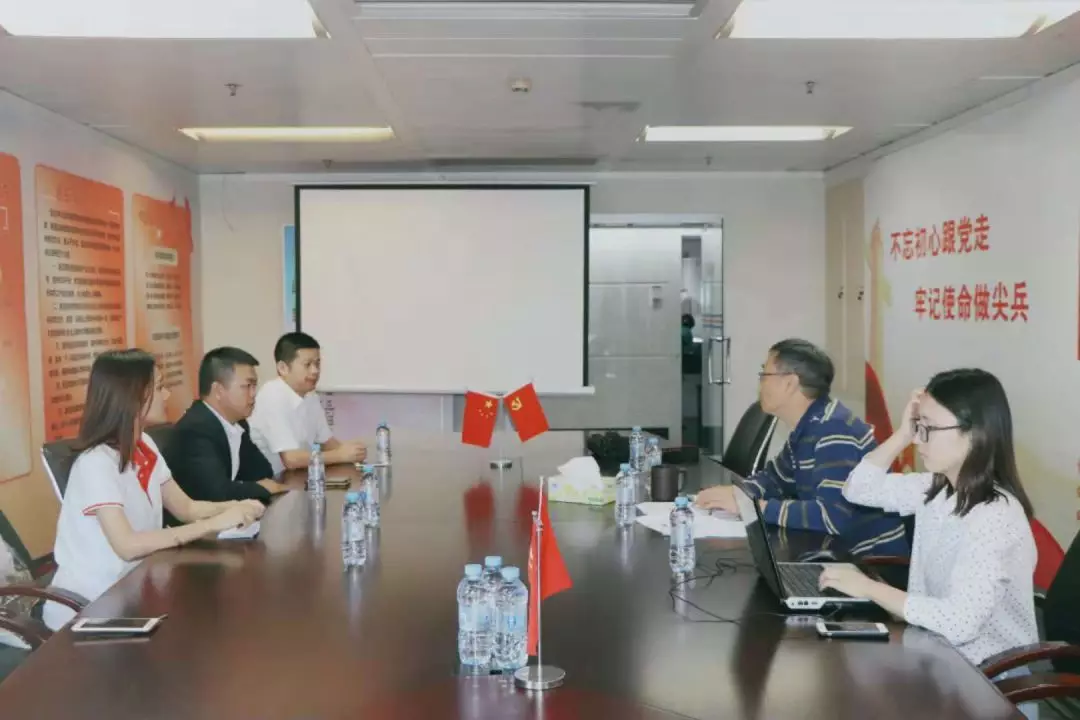 协会动态 | 深圳市财税服务行业协会11月精彩回顾
