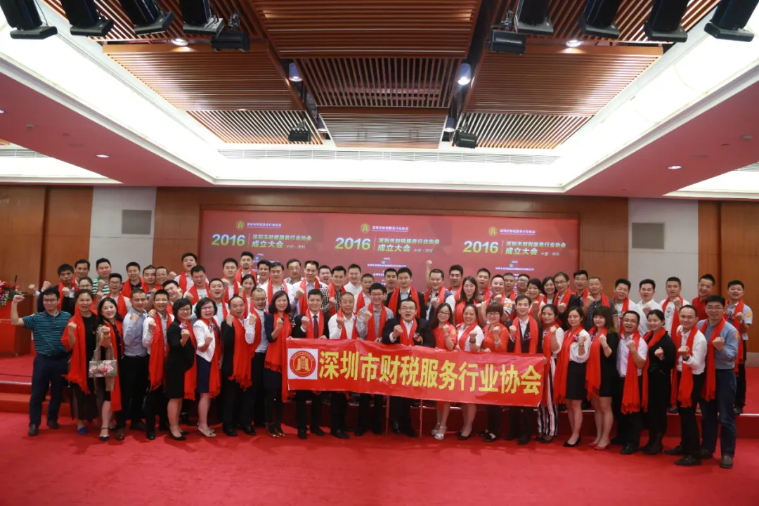 【协会四周年生日快乐】四载春秋洗铅华，初心不改赤子心