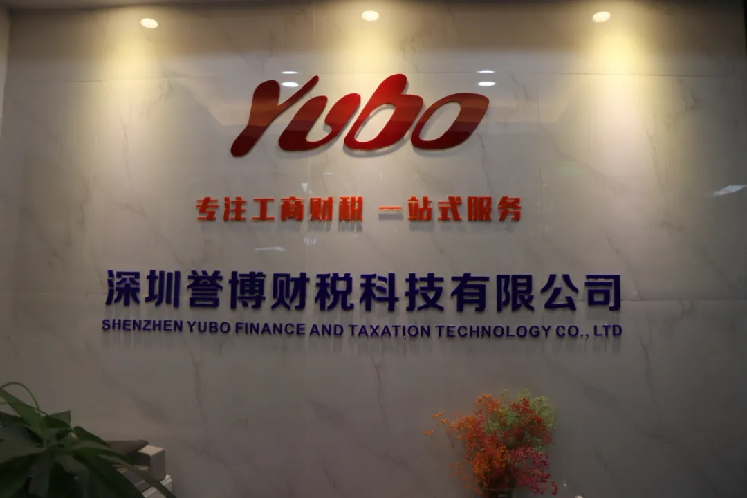 会员走访39期—挖掘会员需求，做好深度服务