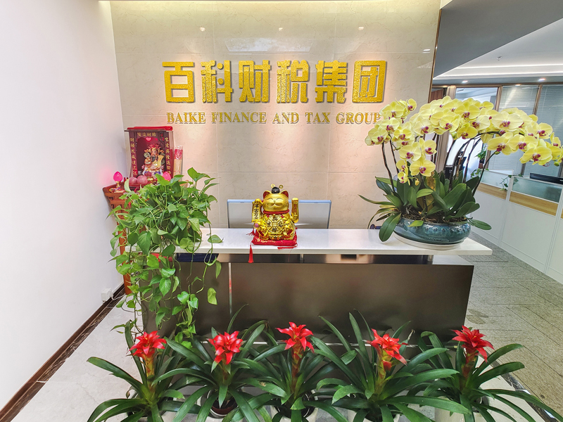 微信图片_20210415153318.jpg 微信图片_20210415153318.jpg