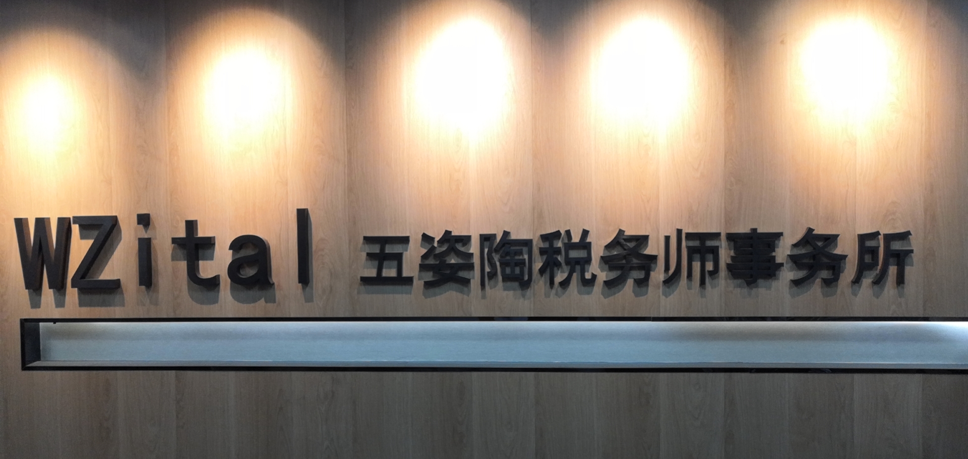 微信图片_20210706163648.jpg