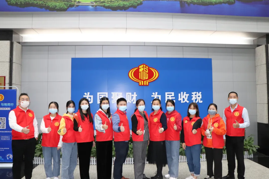 协会风采 | “志愿红”财税协会志愿服务走进南山区税务局