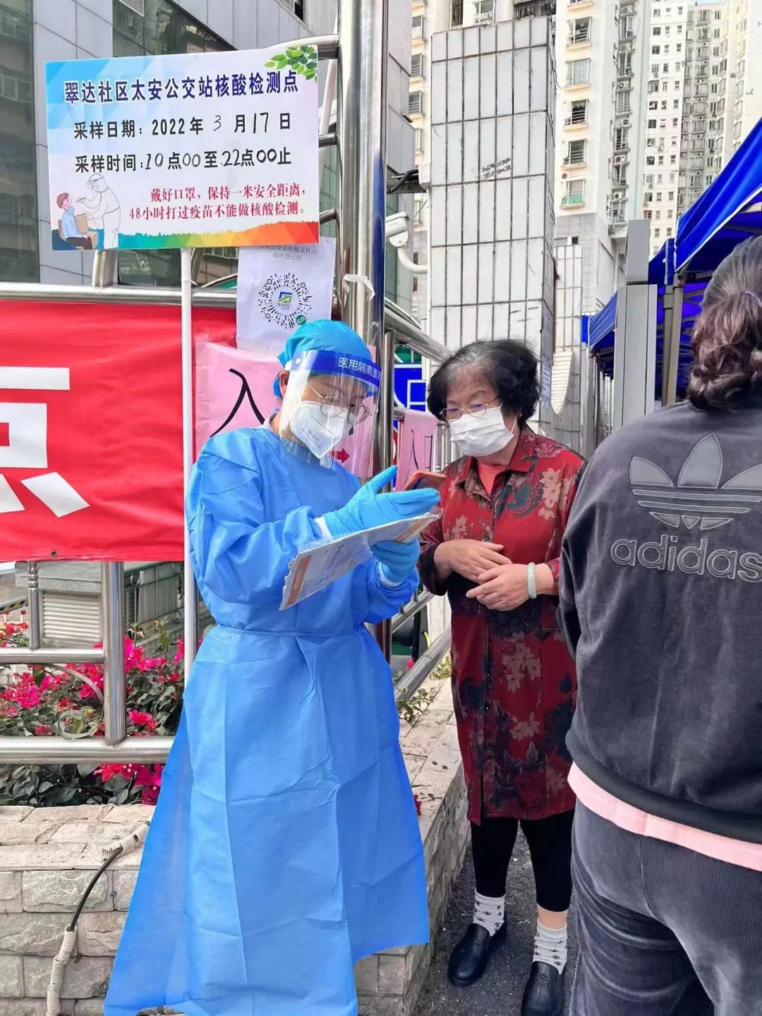助“圳”抗疫 同心抗疫丨财税协会会员在行动（五）