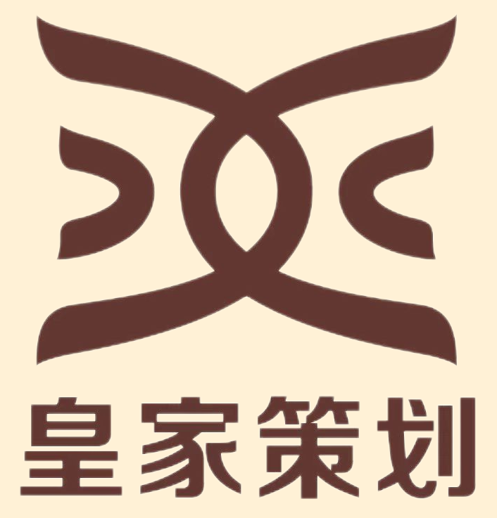 【凝心聚力 · 共襄未来】深圳市财税服务行业协会2024年年会庆典支持单位揭晓！