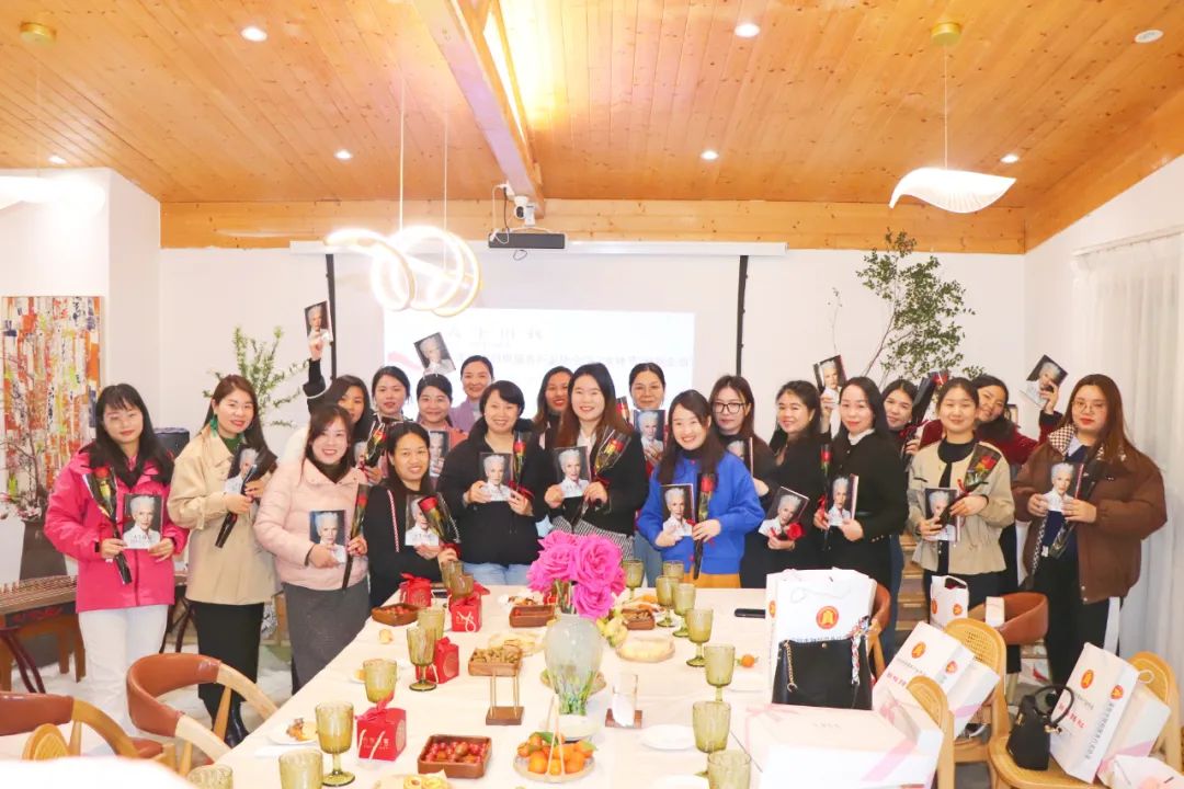 协会活动 | 书香伴芳华，共读《人生由我》